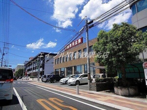 玉島信用金庫鶴形支店(銀行)まで1913m スナダハイツ