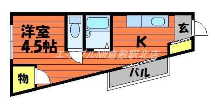 間取図 榊原マンション