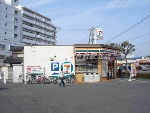 セブンイレブン倉敷浜町二丁目店(コンビニ)まで413m プルミエール浜町