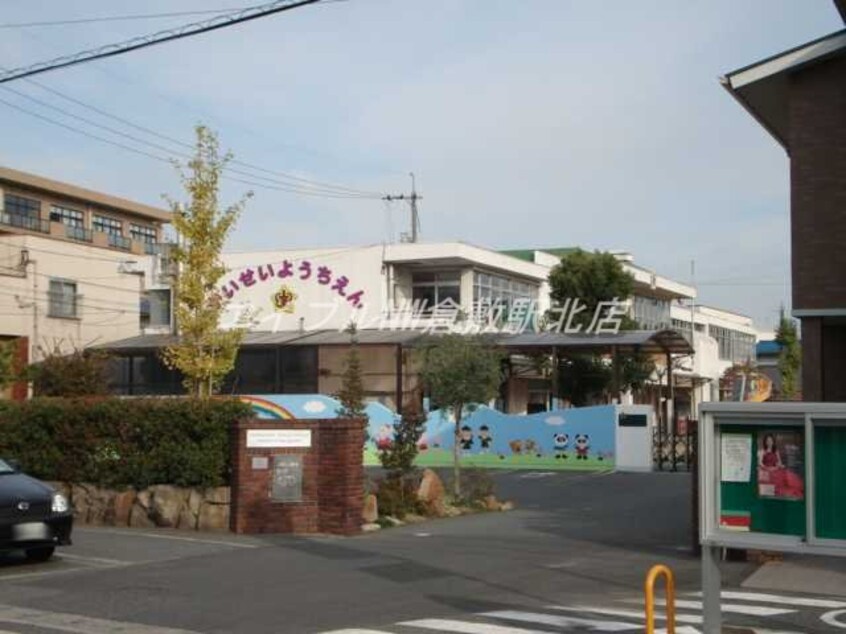 海星幼稚園(幼稚園/保育園)まで754m グラード・ヒロ