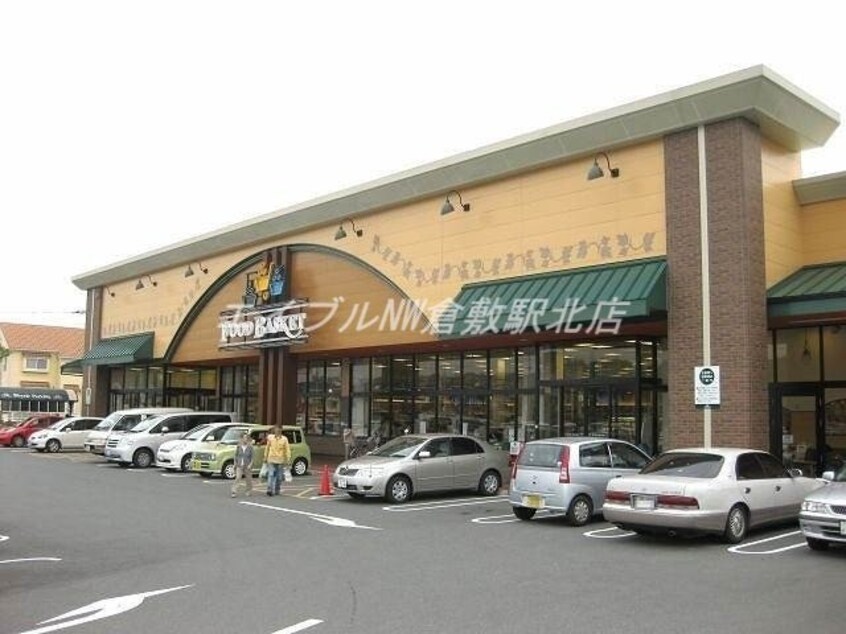 ニシナフードバスケット福島店(スーパー)まで263m レガーロⅢ