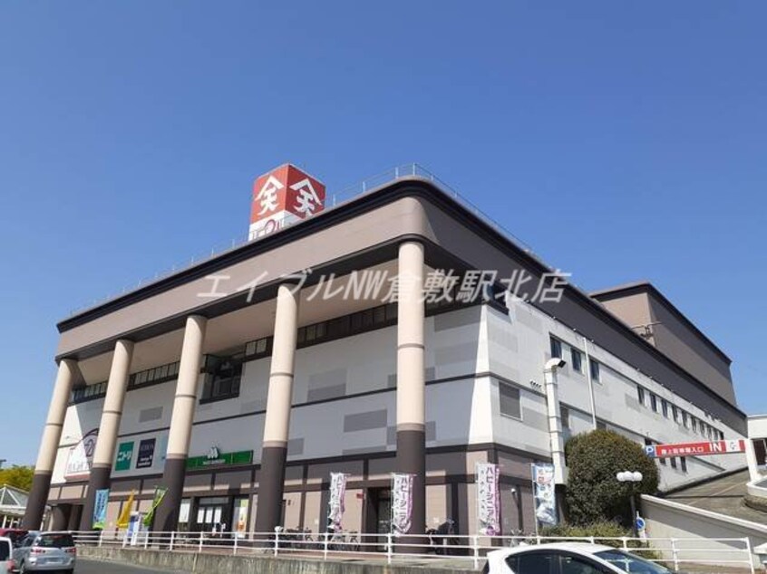 ダイキ総社西店(電気量販店/ホームセンター)まで1500m グラドゥアーレＣ