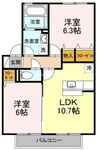 ボヌール　B棟 2LDKの間取り