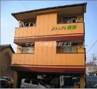 グランディ鶴形