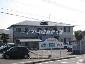 グリーンビレッジ　A棟