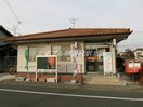 倉敷大橋郵便局(郵便局)まで1413m グリーンパレス片島