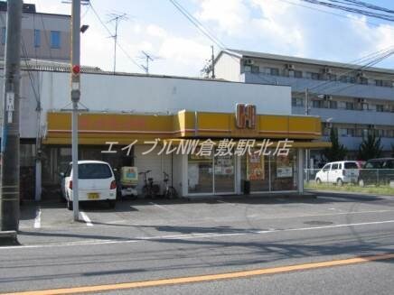 ほっかほっか亭倉敷警察署前店(その他飲食（ファミレスなど）)まで136m ヒルトンハイツ