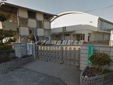 倉敷市立薗小学校(小学校)まで1617m ハイツタケウチ