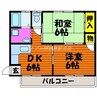 三島コーポ 2DKの間取り