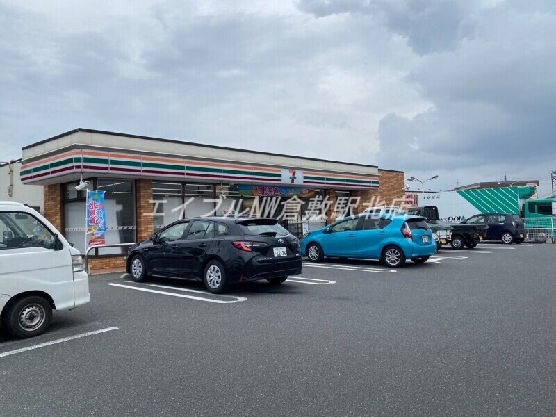 セブンイレブン 倉敷西阿知町店(コンビニ)まで222m ガーデン三宅ハイツＡ