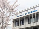 医療法人社団あずま会あずま会倉敷病院(病院)まで1750m ナウ　リヴィエール