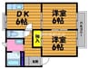 メゾン松尾D 2DKの間取り