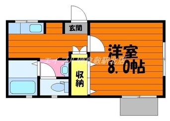 間取図 ビーライン西富井