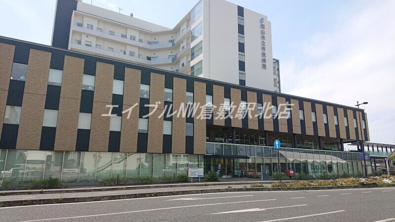 岡山市立市民病院(病院)まで769m 中山貸家