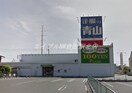 ザ・ダイソー＆アオヤマ倉敷沖新店(電気量販店/ホームセンター)まで1412m GLORIOUS　K