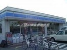 ローソン 倉敷神田３丁目店(コンビニ)まで727m La Luce Ⅰ