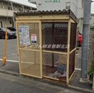  サンシティ安本　Ａ棟