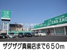 セブンイレブン真備川辺店(コンビニ)まで1400m ＣＲＯＷＤ真備