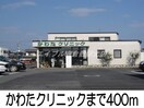 乙島郵便局(郵便局)まで950m ポポラーレ・デ・レオン