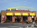 マクドナルド倉敷宮前店(その他飲食（ファミレスなど）)まで194m レジデンス北浜