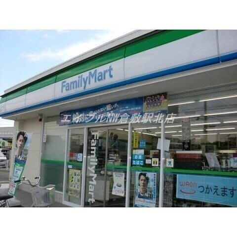 ファミリーマート玉島中央店(コンビニ)まで889m AP　レジデンス阿賀崎