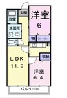 パラーシオ 2LDKの間取り