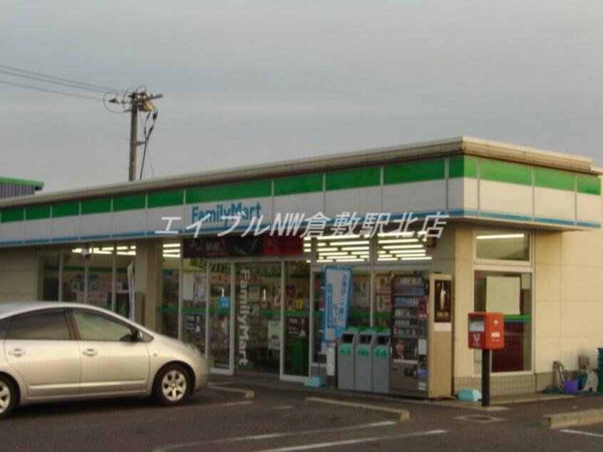 ファミリーマート倉敷田ノ上店（コンビニ）(コンビニ)まで554m プリベール