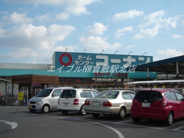 ファミリーマート老松店（コンビニ）(コンビニ)まで760m シティーハイツ