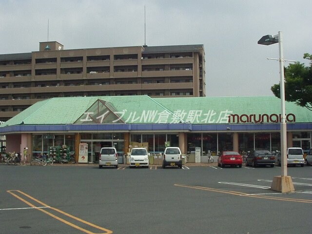 倉敷第一病院(病院)まで850m シティーハイツ