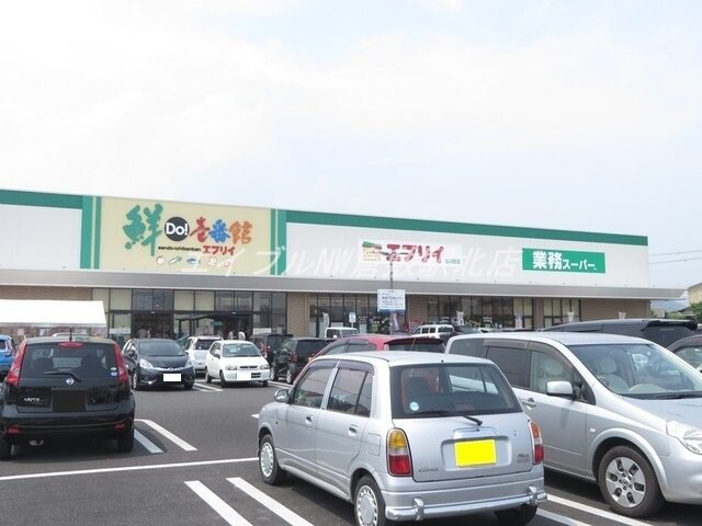 ザグザグ 西阿知店(ドラッグストア)まで450m オーブＮ