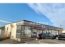 エブリイ 西阿知店(スーパー)まで800m オーブＮ