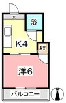 マンションみふねNo.6 1Kの間取り