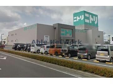 ニトリエミフルMASAKI店(電気量販店/ホームセンター)まで804m グランフィールド