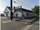 無添くら寿司伊予松前店(その他飲食（ファミレスなど）)まで1018m クレメント　ヒル