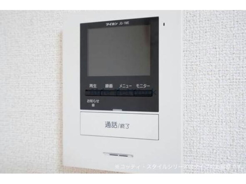  ミルト松前Ⅱ－Ⅰ