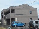 チュラクレールの外観