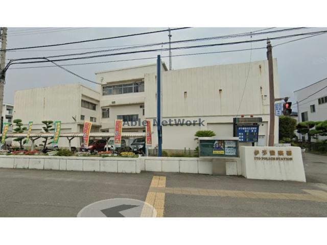 伊予警察署(警察署/交番)まで517m プレッソリーバY