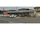 セブンイレブン伊予下吾川東店(コンビニ)まで375m グリーンパーク新井