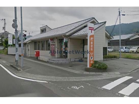 伊予上野郵便局(郵便局)まで577m セジュール郷