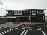 バンテ　フォルトゼッツェン