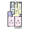 エスポワールシティ　 2DKの間取り