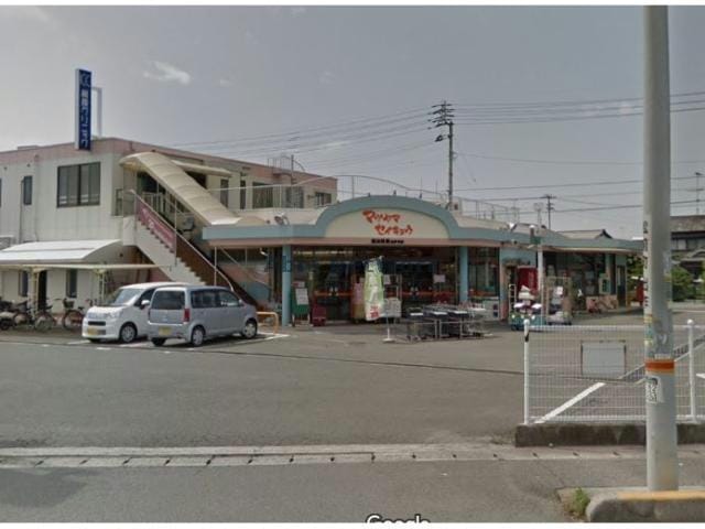 松山生協北伊予店(スーパー)まで1676m サンガーデン堤