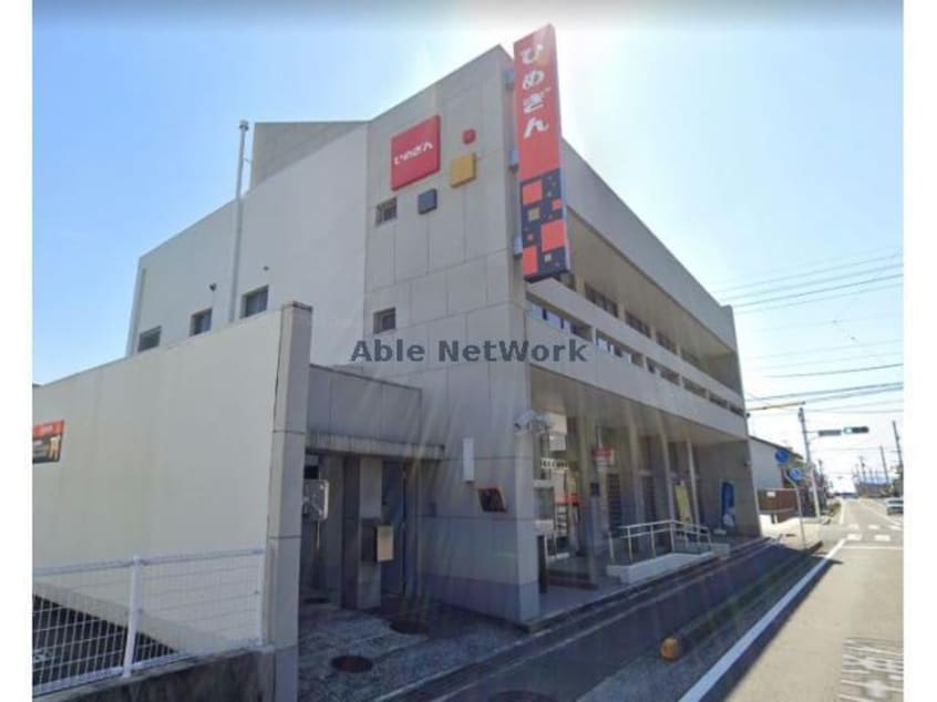 愛媛銀行郡中支店(銀行)まで212m シスコ灘町キャッスル