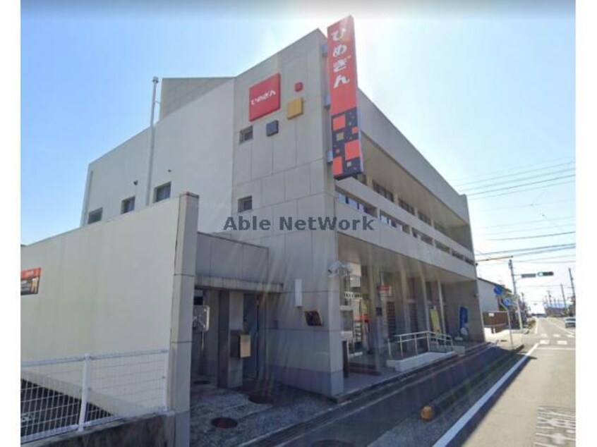 愛媛銀行郡中支店(銀行)まで358m グラン・アール・米湊