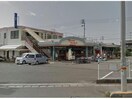 松山生協北伊予店(スーパー)まで2210m 信楽マンションV