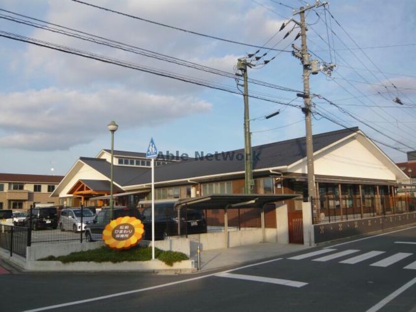 松前ひまわり保育所(幼稚園/保育園)まで932m プレミオ松前　