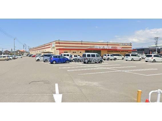 フレッシュVALUE伊予店(スーパー)まで943m ドリームハウス