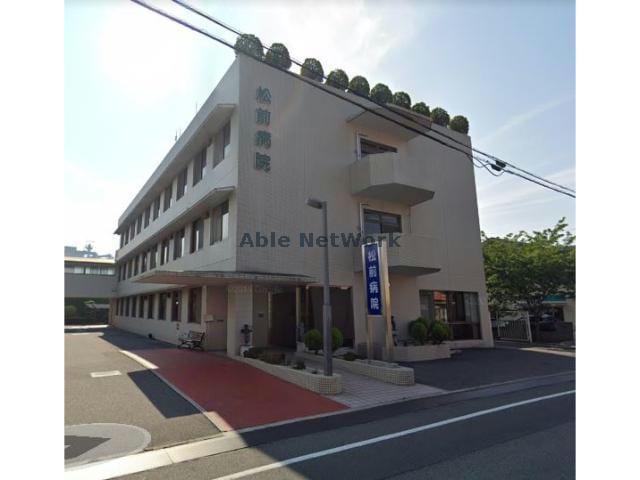 松前病院(病院)まで4224m ドリームハウス