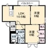 フォレスト　アイ　A 2LDKの間取り