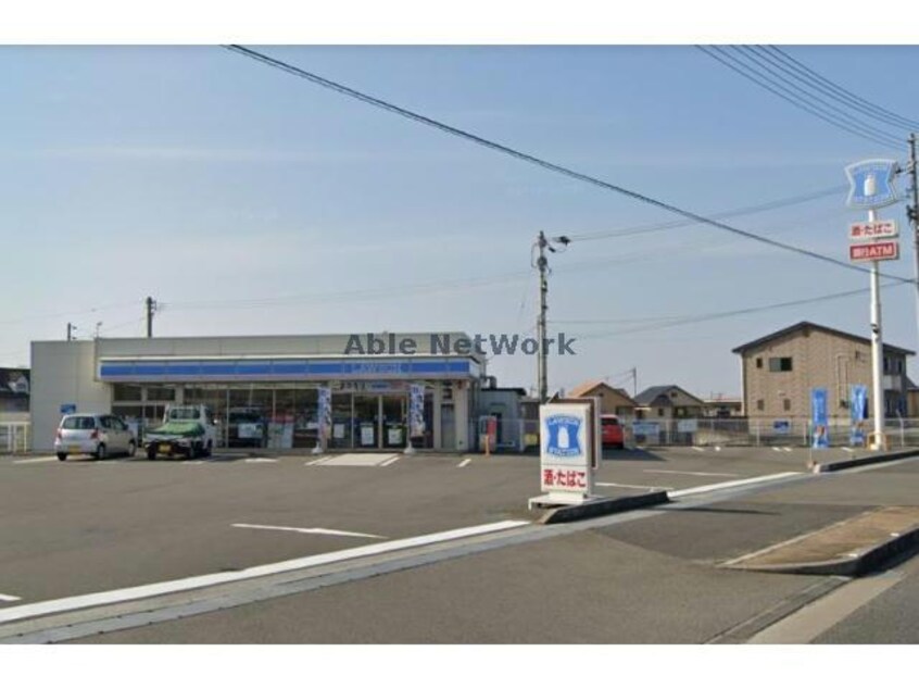 ローソン伊予インター店(コンビニ)まで591m 山陽ハイツ